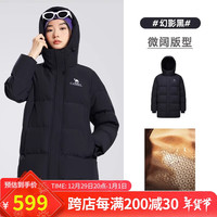 骆驼(CAMEL)女装中长款连帽羽绒服女秋冬鸭绒防风加厚保暖户外情侣款外套