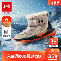 安德玛(Under Armour)男女童秋冬户外棉靴加绒魔术贴雪地靴2441508 棕色 37.5码