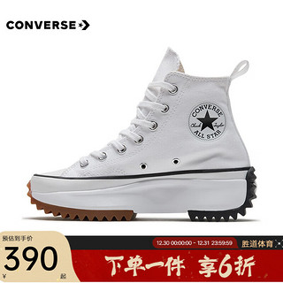 CONVERSE 匡威 Run Star Hike 女款帆布鞋 166799C