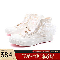 CONVERSE 匡威 胜道潮流2024秋季男女CHUCK TAYLOR都市简约休闲鞋 A11616C 36.5