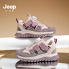  Jeep/吉普 透气 儿童运动鞋