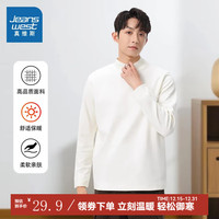 真维斯(Jeanswest)真维斯t恤德绒半高领男士打底衫秋季纯色长袖上衣中领潮流衣服