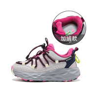 SMIBU童鞋女童运动鞋2024冬季儿童二棉鞋男童鞋子秋冬款加绒 布莱德粉 31码