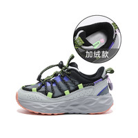 SMIBU童鞋女童运动鞋2024冬季儿童二棉鞋男童鞋子秋冬款加绒 罗莎灰 29码