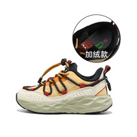 SMIBU童鞋女童运动鞋2024冬季儿童二棉鞋男童鞋子秋冬款加绒 格里姆黄 34码