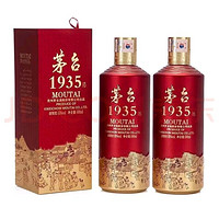 移动端、京东百亿补贴：MOUTAI 茅台 1935 500ml*2瓶酱香型白酒 53度