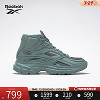 Reebok锐步男女PREMIER ROAD MODERN MID复古百搭跑鞋 GY1928 中国码:43(28cm),US:10