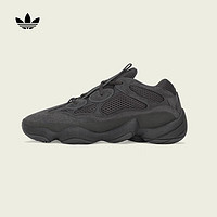 adidas 阿迪达斯 YEEZY 500 UTILITY BLACK运动鞋男女