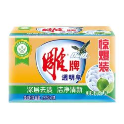 雕牌 肥皂正品透明皂洗衣强效去污家用实惠家庭装飘香232g×4块装