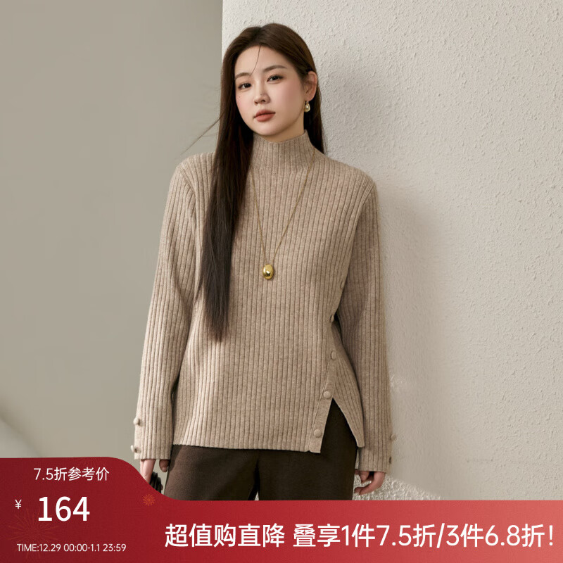 纤莉秀大码女装韩系时髦高领开叉下摆百搭保暖毛衣胖mm2024冬4714 燕麦色 2XL