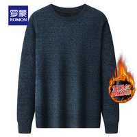 罗蒙(ROMON)【雪尼尔+加绒保暖】针织衫男2024秋季新款圆领保暖打底毛衣男