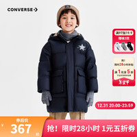 Converse 匡威童装男童中长款连帽羽绒服冬季新款轻盈保暖儿童外套 正黑色 1