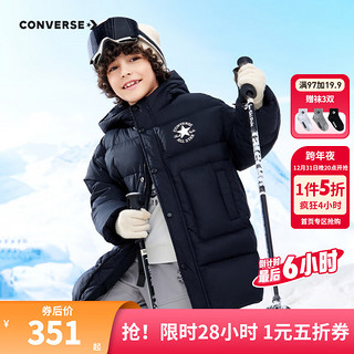 CONVERSE 匡威 童装男女童中长款羽绒服2024冬季新款儿童梭织保暖上衣 正黑色 160/80(XL)