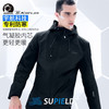 SUPIED素湃科技 Supield黑科技蓝奇热宇航气凝胶防寒保暖连帽棉服男抗寒冬季外套P301