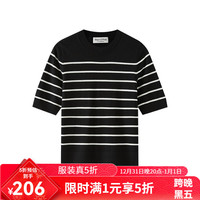 Marc O'Polo/MOP 2024夏季新款纯棉圆领条纹薄款短袖套头针织衫女
