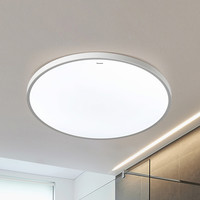 松下（Panasonic）IP40级快装吸顶灯防尘防虫防潮