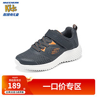 Skechers斯凯奇童鞋儿童运动鞋男童网鞋春秋款轻便防滑软底大童鞋403736L 炭灰色/橘色/CCOR 30码