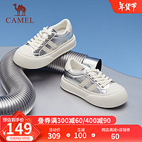 骆驼（CAMEL）可爱拼色百搭小白鞋女厚底增高舒适休闲板鞋 L24S577095银/米 39