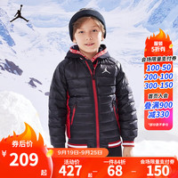 NIKE JORDAN 耐克AJ童装男童短款羽绒服23冬季新款保暖儿童上衣