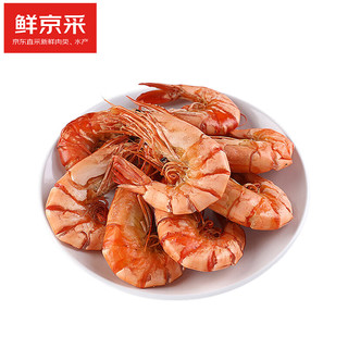 鲜京采九节虾干250g（25-30只）斑节对虾 低温烘烤 解冻即食 源头直发