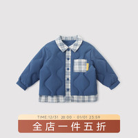 巴厘小猪(BALIPIG)男童羽绒服轻薄款外套秋冬季2024新款女童保暖宝宝白鸭绒儿童冬装 充绒量:47g