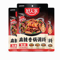 TEWAY FOOD 好人家 川味麻辣香锅110g*3袋