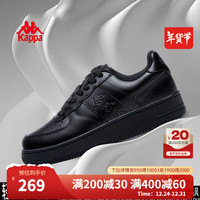 KAPPA男鞋板鞋男2024冬季新款小白鞋子男款情侣跑步鞋百搭休闲运动鞋   (260mm)