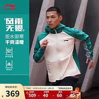 LI-NING 李宁 反光防泼水软壳男子2024秋冬新款简单休闲针织外套AFDU351