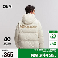 森马（Semir）羽绒服男肌理感灯芯绒2024冬季学院风宽松短外套连帽107723113130 米白10301