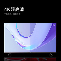 Xiaomi 小米 红米 REDMI  AI智能电视 X65 2024款 L65MA-XT 液晶电视 65英寸