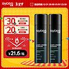 syoss 丝蕴 男士激强塑型定型喷发胶180ml*2