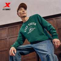 XTEP特步卫衣男春季美式复古宽松长袖休闲套头衫上衣 深葱绿 L