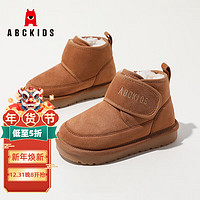 ABCKIDS ABC KIDS儿童雪地靴2024冬季新款保暖加厚舒适柔软耐磨男女童休闲短靴