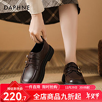 DAPHNE 达芙妮 厚底乐福鞋女2024黑色小皮鞋女英伦风百搭JK通勤上班单鞋 棕色（双搭扣款） 36