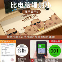 加热桌垫鼠标垫发热垫办公室冬天桌面暖手超大加热暖桌垫