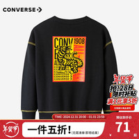 Converse 匡威儿童装男童卫衣春季allstar虎年长袖套头t恤时尚潮牌女大童休闲上衣 正黑色 110S(4T/4)