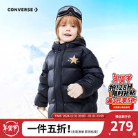 Converse匡威儿童装【商场同款】男童女童短款连帽保暖羽绒服冬季新款外套 【M(/72)】