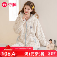 芬腾情侣睡衣秋冬珊瑚绒暖和连帽长袖长毛绒提花家居服套装睡衣 浅黄-女款 S