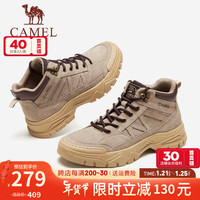 骆驼(CAMEL)男鞋 马丁靴男冬季新款潮流高帮鞋沙漠靴厚底休闲户外工装靴男