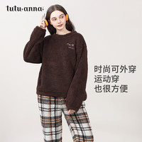 tutuanna珊瑚绒秋冬女士睡衣 熊猫刺绣加厚保暖可外穿家居服套装 27172841茶色 160/84A (适合身高155-170cm体重