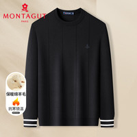 梦特娇(MONTAGUT)【保暖绵羊毛&抗寒锁温】秋冬圆领打底长袖毛衣针织衫 黑色 52