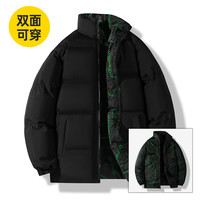 PICCA2024加厚棉衣男女同款户外运动登山棉服袄子男 M218黑色 L