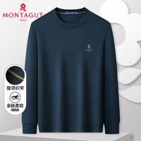 梦特娇（MONTAGUT）秋季打底基础百搭款男士卫衣长袖纯色耐穿T恤 JC 藏青 48