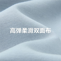 佐丹奴外套男装字母刺绣双面布针织圆领套头卫衣 13024573