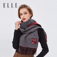 ELLE100%绵羊毛围巾女士秋冬季千鸟格户外保暖围脖披肩礼盒装 蓝色
