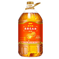 金龙鱼 浓香花生油 5L 压榨一级 家用炒菜桶装