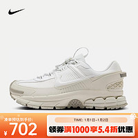 NIKE 耐克 ZOOM VOMERO ROAM 男款运动鞋 HV5951-100