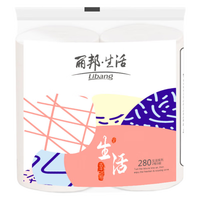 丽邦（Libang）纸巾卷纸卫生纸擦手纸卷筒纸厕所纸5层粗卷耐用