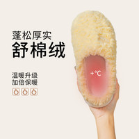 朴西 冬季棉拖鞋女士踩屎感居家室内毛毛加绒保暖厚底棉拖