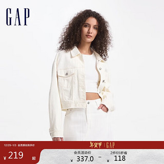 Gap 盖璞 女装2024初秋新款短款翻领毛边牛仔外套百搭复古风夹克640189